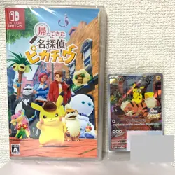 Brand new Detective Pikachu 098/SV-P Returns - Pokemon Card Japanese 2023 - Image 2