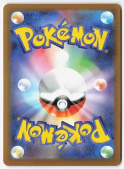 Pikachu 120/SV-P PROMO Yokohama World Championships Pokemon Card Japanese [NM] - Image 2