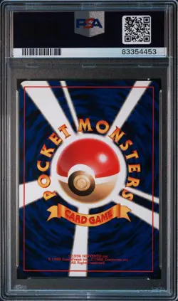 PSA 10 Hitmonlee Holo Fossil Vintage Japanese Pokemon Card Old Back - Image 3