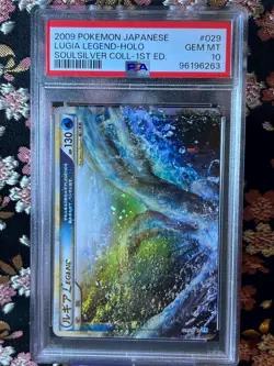 [PSA 10] Lugia Legend 029 070 Soulsilver 1st ED Holo Japanese Pokemon Card - Image 1