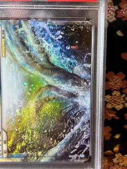 [PSA 10] Lugia Legend 029 070 Soulsilver 1st ED Holo Japanese Pokemon Card - Image 4