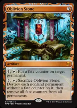 Oblivion Stone -Foil Near Mint MTG Kaladesh Inventions - Image 1