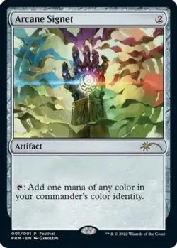 Arcane Signet -Foil Near Mint MTG Promos: Magicfest Cards - Image 1