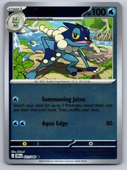 FROGADIER 021/086 REVERSE HOLO C POKEMON ME04: CHAOS RISING NM/M - Image 1