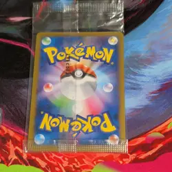 The Pokemon Company Xerneas 017/XY-P XY-P Promo Holo Japanese 2014 130 HP Sealed - Image 2