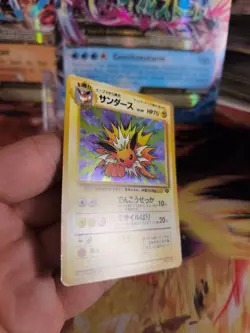 Pokemon Karte Card Blitza Jolteon Jungle Dschungel 1997 Holo Wotc japanese Exc - Image 4