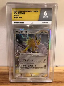 Graded 6 Jolteon Delta Holo 038/086 1st Ed EX Delta Species Pokemon Card JPN - Image 1