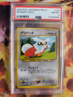 Pokemon Card Botogel Delibird Neo Revelation Awakening Legends Japanese PSA 8 - Image 2