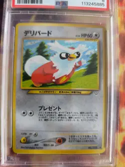 Pokemon Card Botogel Delibird Neo Revelation Awakening Legends Japanese PSA 8 - Image 3