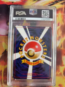 Pokemon Card Botogel Delibird Neo Revelation Awakening Legends Japanese PSA 8 - Image 5