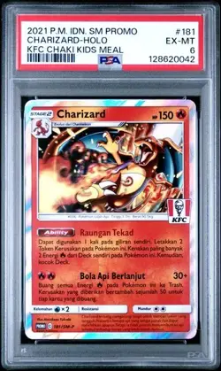 Pokemon Charizard 181/SM-P KFC Kentucky Fried Chicken Promo Card PSA 6 - Image 1