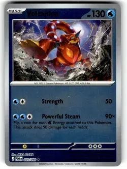 Pokemon 2026 ME03: Perfect Order Card 25/088 Volcanion Reverse Foil - Image 1
