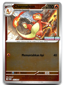 Pokemon Indonesian Kobaran Biru Stamped Promo Card #027/M-P Charmeleon Foil - Image 1