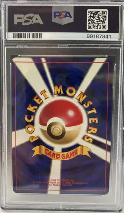 1997 Pokemon Clefable Jungle Japanese Rare Holo #36 PSA 8 NM-MT Pocket Monsters - Image 2