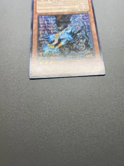 Yu-Gi-Oh! Night Assailant Common 1st Edition BP01-EN187 MP - Image 4