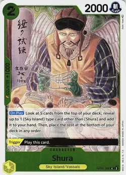 One Piece Awakening of the New Era Shura Foil Card OP05-106 - Image 1