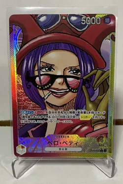 Belo Betty Leader Alt. Art Awakening of the New Era One Piece OP05-002 Japanese - Image 1