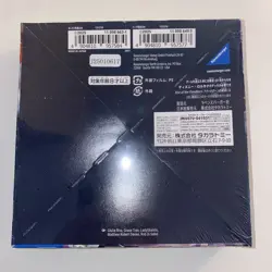 Disney Lorcana Rise Of The Floodborn Booster Box - Sealed New Japanese Official - Image 2