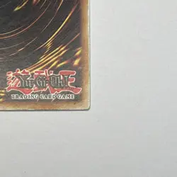 Yugioh Chaos Sorcerer PGLD-EN084 Gold - Image 4