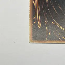 Yugioh Chaos Sorcerer PGLD-EN084 Gold - Image 5
