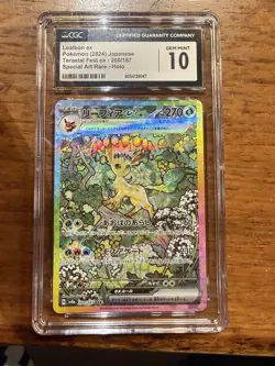 CGC 10 - Leafeon EX 200/187 SAR SV8a Terastal Festival - Japanese Pokemon TCG - Image 1