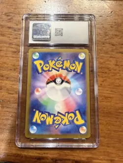 CGC 10 - Leafeon EX 200/187 SAR SV8a Terastal Festival - Japanese Pokemon TCG - Image 2