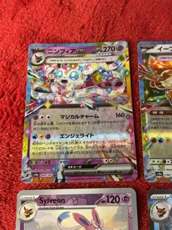 4 Card Eeveelution Pokemon Card Lot-Eevee, Sylveon, Vaporeon - Image 2