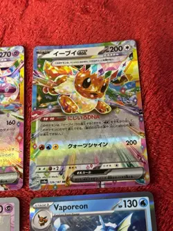 4 Card Eeveelution Pokemon Card Lot-Eevee, Sylveon, Vaporeon - Image 3