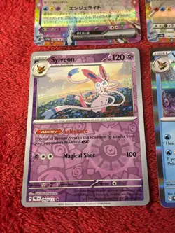 4 Card Eeveelution Pokemon Card Lot-Eevee, Sylveon, Vaporeon - Image 4