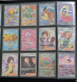 Pokemon 151 Master Set Complete With Promos - Image 1