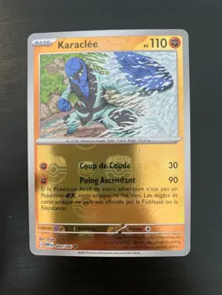 Carte Pokemon : Karaclee 049/086 MASTERBALL Flamme Blanche Francaise NEUF - Image 1