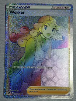 WORKER 209/195 SILVER TEMPEST POKEMON-RAINBOW SECRET RARE-MINT-PACK FRESH - Image 1