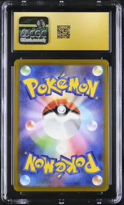 CGC 10 Galarian Perrserker V 109/100 Super Rare Holo Pokemon Japanese Pristine - Image 2