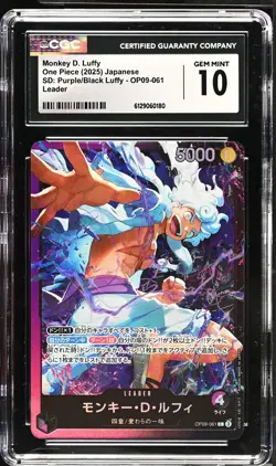 Monkey D. Luffy #OP09-061 Japanese 2025 One Piece SD: Purple/Black Luffy CGC 10 - Image 1