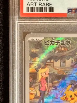PSA 10 Pikachu AR 173/165 Pokemon Card 151 2023 SV2a - Image 2