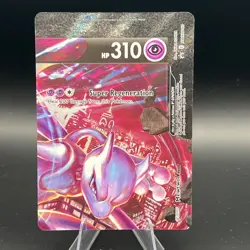 Mewtwo V-UNION [Set of 4] SWSH: Sword & Shield Promo Cards Holo - Image 4