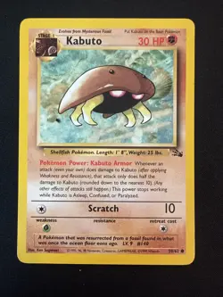 Kabuto 50/62 Fossil Unlimited Pokemon Card WOTC 1999 MP - Image 1