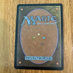 MTG Grimgrin, Corpse-Born Innistrad 214/264 Regular LP Non-Foil Mythic - Image 2