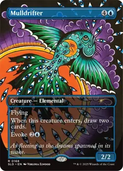 Magic The Gathering •Secret Lair Drop- Chaos Vault •Inked (Non-Foil) SEALED - Image 4