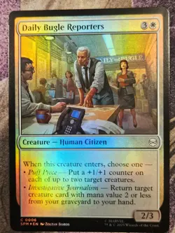 Daily Bugle Reporters 6 Common Marvel's Spider-Man Magic: The Gathering Foil NM - Image 1