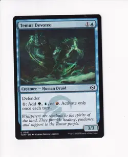 MAGIC THE GATHERING MTG TARKIR DRAGONSTORM TEMUR DEVOTEE (#1) - Image 1