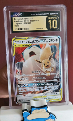 Pokemon TCG Eevee & Snorlax GX 066/095 SM9 Tag Bolt Holo Japanese CGC 10 - Image 1