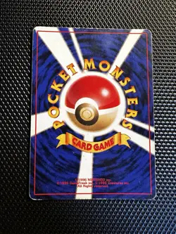 Rocket's Scyther Pokemon Japanese No.123 Gym Heroes Vintage Holo - Image 3