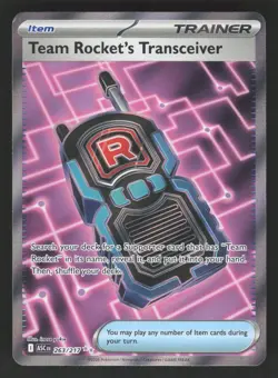 Team Rocket's Transceiver 263/217 Pokemon TCG Ascended Heroes NM - Image 1
