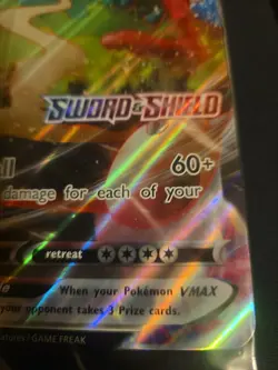Pokemon Card Snorlax VMAX 142/202 JUMBO SEALED - Image 2