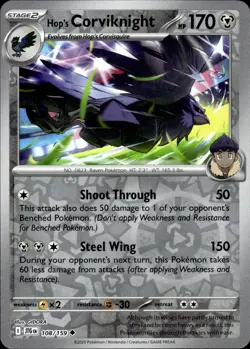HOP'S CORVIKNIGHT 108/159 UNCOMMON JOURNEY TOGETHER POKEMON REVERSE HOLO NM - Image 1