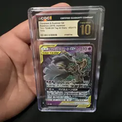 CGC 10 Pristine Trevenant & Dusknoir GX 053/173 Tag Team All Stars sm12a Pokemon - Image 1