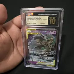 CGC 10 Pristine Trevenant & Dusknoir GX 053/173 Tag Team All Stars sm12a Pokemon - Image 2