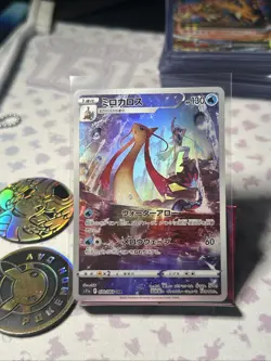 Pokemon Milotic 070/068 CHR s11a Incandescent Arcana Japanese Full Art Near Mint - Image 1