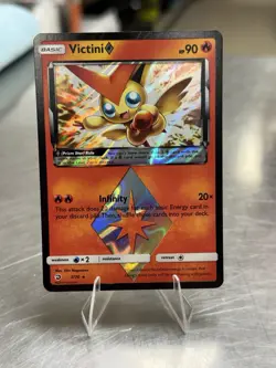 Victini ◇ 7/70 Prism Star Rare Dragon Majesty Pokemon Near Mint - Image 1